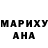 ГАШИШ hashish Daria Haprova