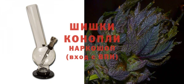 МДМА Аркадак