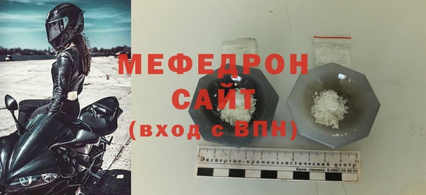 марихуана Арсеньев
