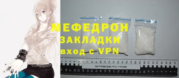 марихуана Арсеньев