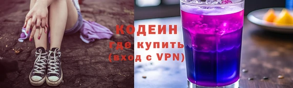 марихуана Арсеньев