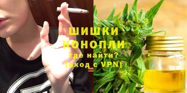 дживик Армянск