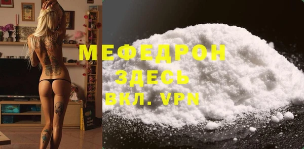 марихуана Арсеньев